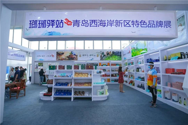 300余種新區(qū)特色品牌一站式購(gòu)齊 金沙灘啤酒城上演品牌惠民“嘉年華”