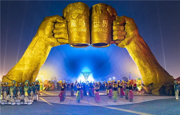 第30屆青島國(guó)際啤酒節(jié)將于8月16日閉幕