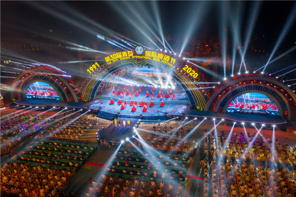 [時尚啤酒節(jié)]官宣！第30屆青島國際啤酒節(jié)在青島西海岸新區(qū)圓滿閉幕