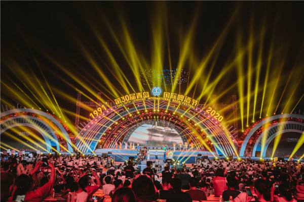 第30屆青島國際啤酒節(jié)：入園游客121.88萬，“云上啤酒節(jié)”曝光量4.57億次