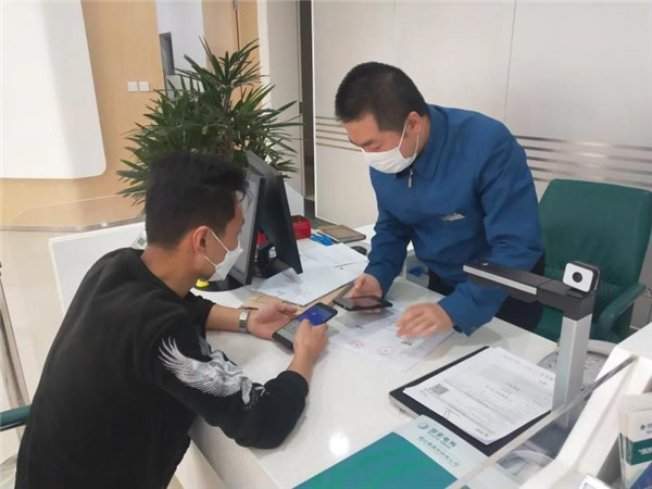 山東蓬萊：供電公司抓實作風建設培育文明新風