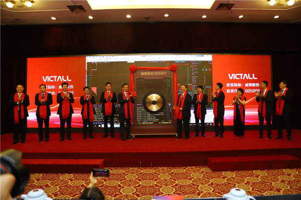 3個月涌現(xiàn)4家上市公司，城陽是如何做到的？