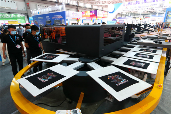 為期三天 2020中國(guó)（山東）國(guó)際紡織博覽會(huì)在即墨閉幕