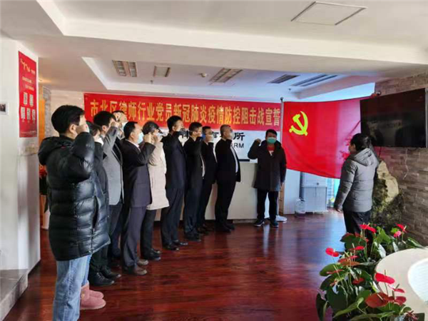 市北區(qū)司法局積極推進公共法律服務工作實效凸顯