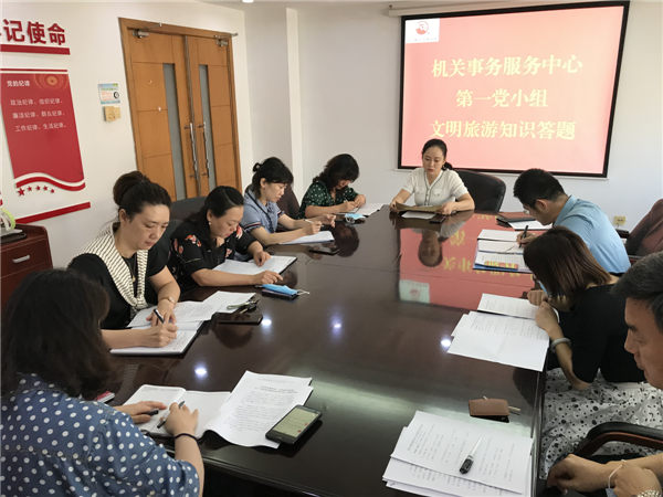 市北區(qū)機(jī)關(guān)事務(wù)服務(wù)中心“紅臉出汗”找不足  求真務(wù)實謀發(fā)展