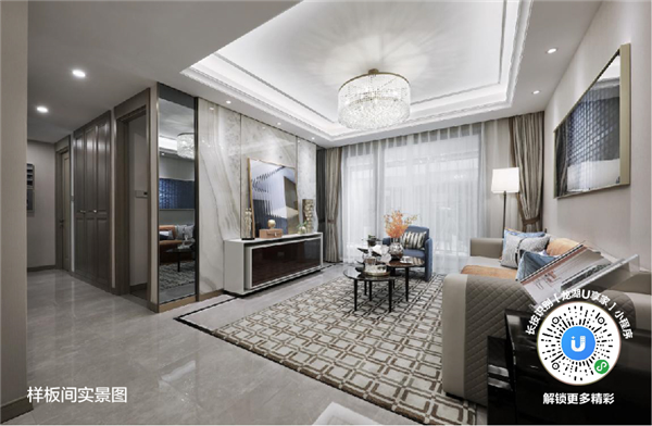 青島龍湖·春江天境：馳騁海爾路首，為理想加速度