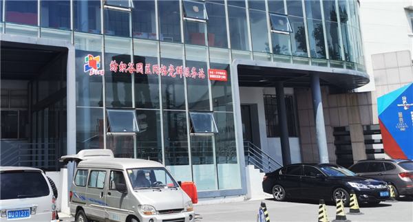 市北區(qū)全“網(wǎng)”為民 別具一“格”，“哨聲”一響解民憂