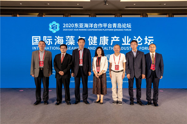 《東亞國家海洋環(huán)境保護與治理行動》報告發(fā)布