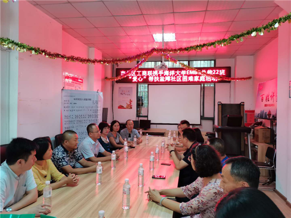 青島市北區(qū)開平路街道走訪慰問困難家庭：“共駐共建”送溫暖、“雙報到”慰問暖人心