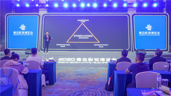 青島：科技引領(lǐng) 內(nèi)容為王VR影像娛樂(lè)消費(fèi)市場(chǎng)迎來(lái)新風(fēng)向