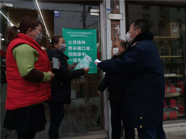 黨建引領，市北區(qū)海倫路街道聚焦群眾關切傾力解民憂