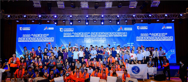 揚(yáng)帆半島七市，來(lái)年再續(xù)佳話——2020“山東港口杯”仙境海岸半島城市帆船拉力賽完美落幕