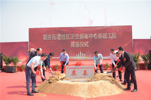 提升民生服務(wù)效能 青島城陽(yáng)持續(xù)改善醫(yī)療服務(wù)品質(zhì)