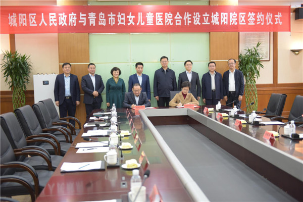 “健康城陽(yáng)”興筑新高地，市民醫(yī)療有保障