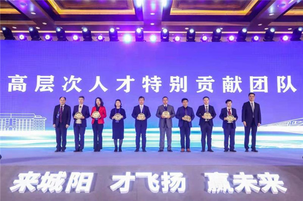 廣攬?zhí)煜掠⒉? 共贏陽光未來1400萬！青島城陽重獎人才