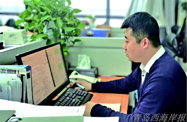 “最美新區(qū)人”候選人：青島中德生態(tài)園管理委員會(huì)經(jīng)濟(jì)發(fā)展部職員 王煥朋