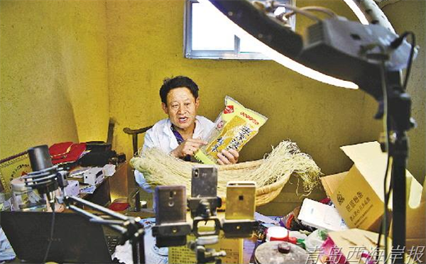 “最美新區(qū)人”候選人：膠南街道李家洼子紅薯粉條專(zhuān)業(yè)合作社理事長(zhǎng) 李省