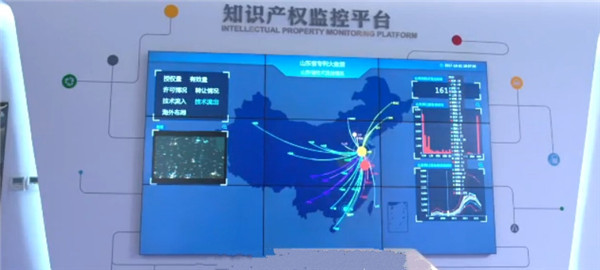 喜訊！嶗山區(qū)5個(gè)高價(jià)值專(zhuān)利項(xiàng)目獲“新高賽”大獎(jiǎng)！
