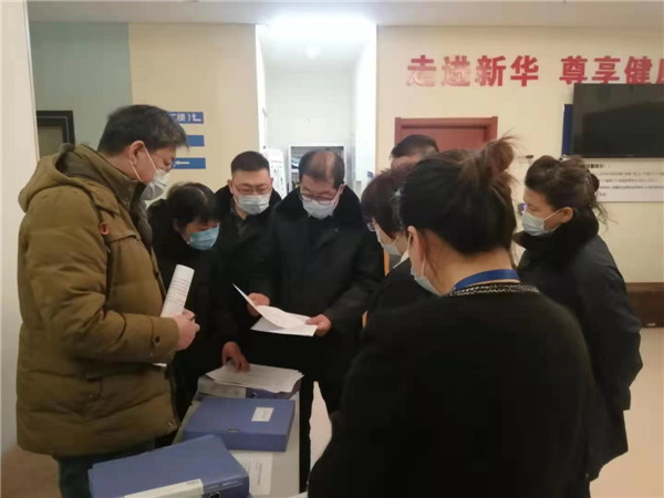 迅速行動，全面排查！保障人民群眾新冠疫苗使用安全