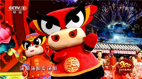 “墨小牛”：憑啥這么牛？！