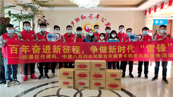 山東即墨：學(xué)雷鋒紀(jì)念日，志愿者在行動(dòng)