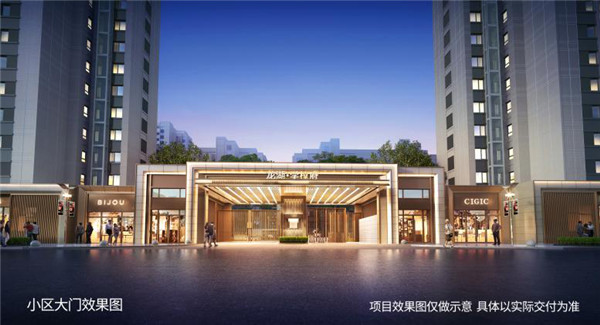 龍湖·學樘府新品洋房即將加推，看完瘋狂想買！