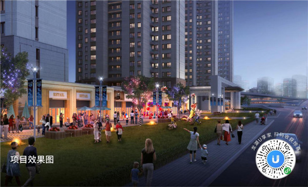 龍湖：海爾路首超人氣地段臨街金鋪，先買先賺！