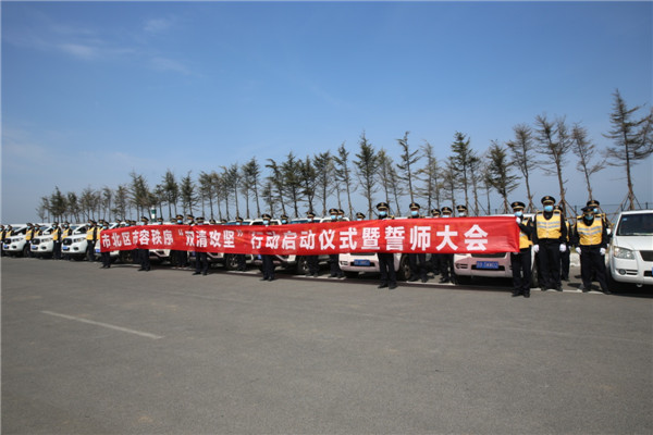 青島：打造潔凈文明市北，大家在行動(dòng)（三）