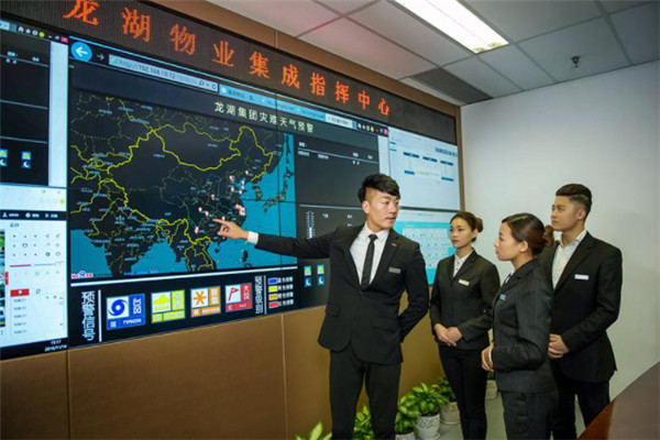 龍湖·上合壹號|智享生活，引領(lǐng)品質(zhì)人居標桿