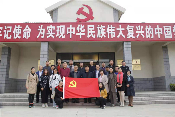 山東五蓮縣文聯(lián)開展“百年芳華，牢記初心使命”主題黨日教育活動(dòng)