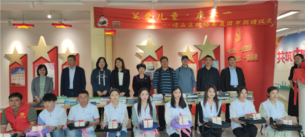 嶗山區(qū)政協(xié)委員攜手“益同行”公益項(xiàng)目開展愛心活動