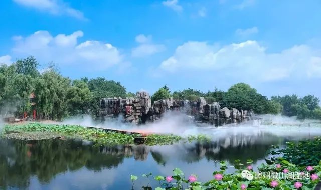 滕州微山湖紅荷濕地景區(qū)“紅荷濕地杯”首屆全國(guó)詩(shī)歌大賽征稿中