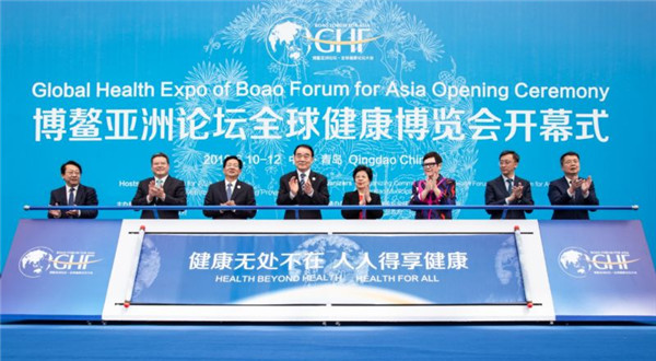 博鰲亞洲論壇全球健康論壇大會(huì)6月1日綻放青島！