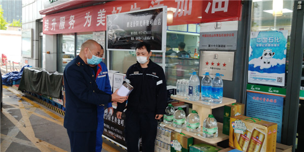 嶗山：兩個(gè)100%！為把實(shí)事辦實(shí)、辦好，這件事市場君超額完成任務(wù)