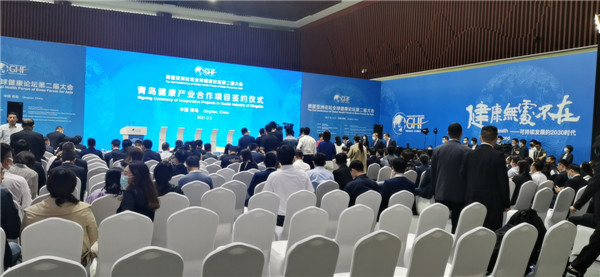 22個(gè)健康產(chǎn)業(yè)合作項(xiàng)目在博鰲亞洲論壇全球健康論壇第二屆大會集中簽約