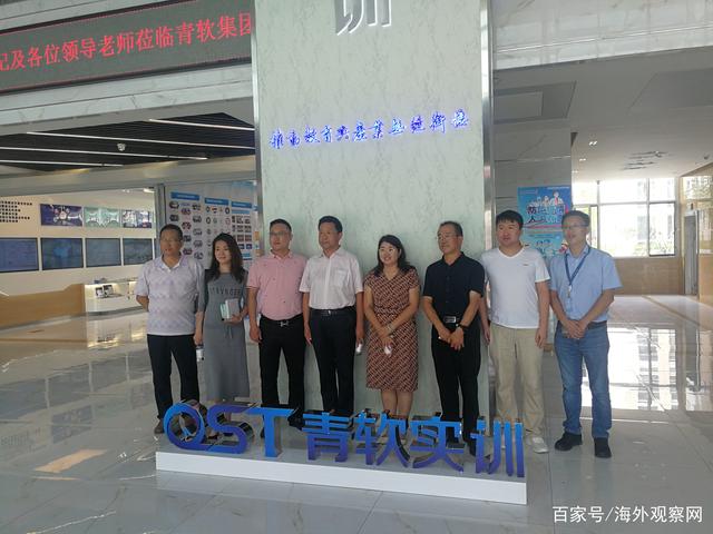 助力西部大開發(fā)，全力打造“技能甘肅”，青島迎來甘肅考察團