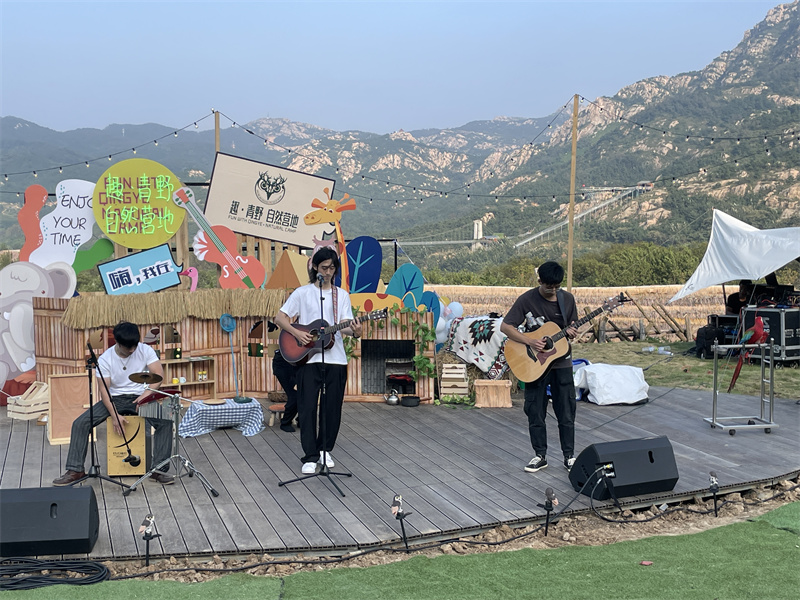 在趣·青野自然營地邂逅最美初秋 體驗(yàn)山谷自然時光