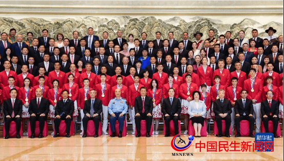 青島市體育事業(yè)發(fā)展中心獲全國(guó)體育系統(tǒng)先進(jìn)集體榮譽(yù)稱(chēng)號(hào)