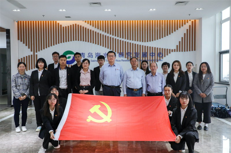 讓種子在四?！鞍l(fā)芽” 恒星學(xué)院與中國(guó)海水稻研發(fā)中心協(xié)同育人