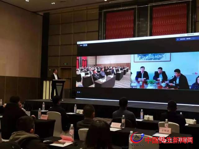 烏魯木齊連云港商會“騰飛的霍爾果斯”招商推介會在青島舉行