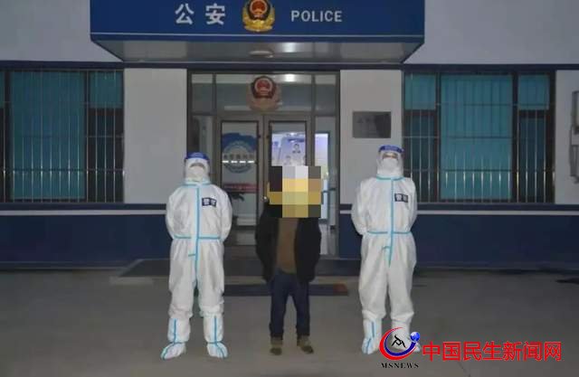 零容忍！萊西1名不服從防控管理、1名逃避核酸檢測的男子被拘