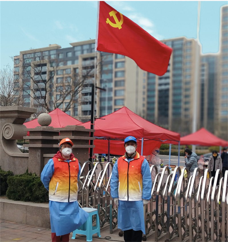 春天的力量 ——嶗山區(qū)新時代文明實踐志愿者抗疫故事