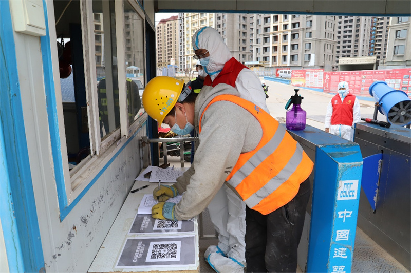 強(qiáng)效率 促發(fā)展 青島市城陽(yáng)區(qū)奏響生產(chǎn)建設(shè)“春之聲”