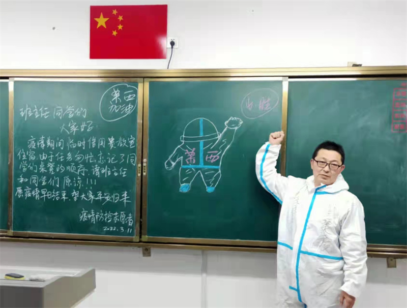 青島萊西：交運(yùn)抗疫前線群星閃耀