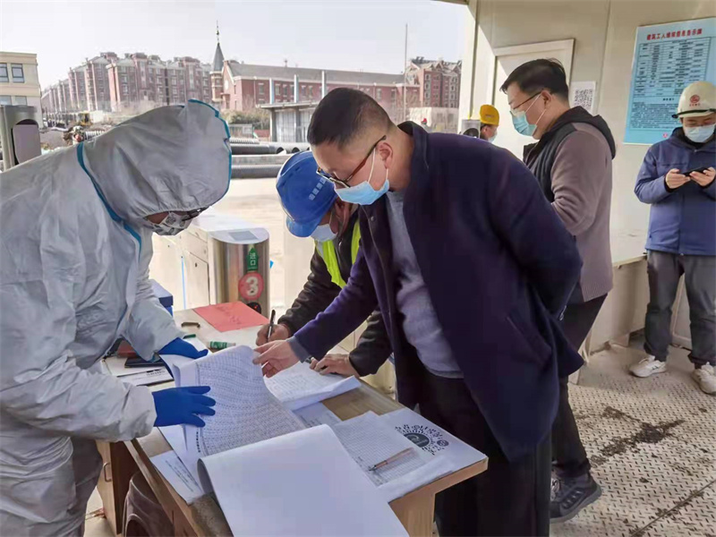 即墨：168個(gè)在建項(xiàng)目“開足馬力”有序施工