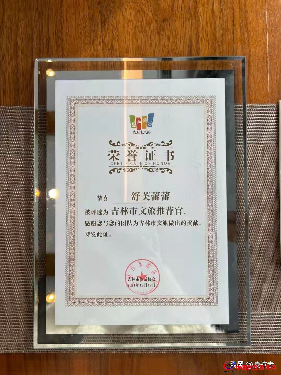 青島大嫚：國內(nèi)知名博主舒芙蕾蕾，身高168CM，體重45KG