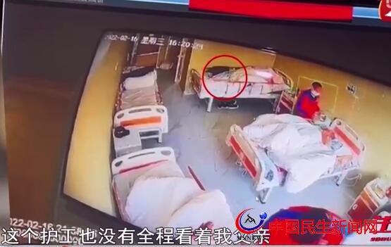 青島平和心理醫(yī)院里的老人突然去世 女兒質疑屬護工問題