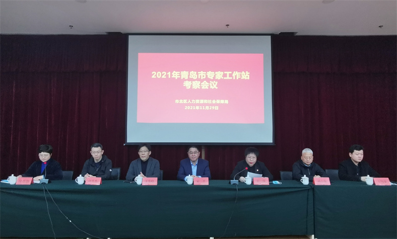 青島市北區(qū)多措并舉建設(shè)人才高地，持續(xù)優(yōu)化人才生態(tài)