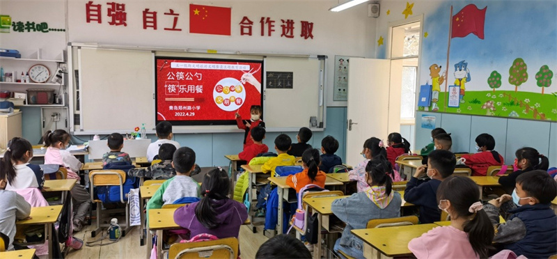 青島市市北區(qū)：?jiǎn)?dòng)文明餐桌行動(dòng)倡樹文明過節(jié)新風(fēng)