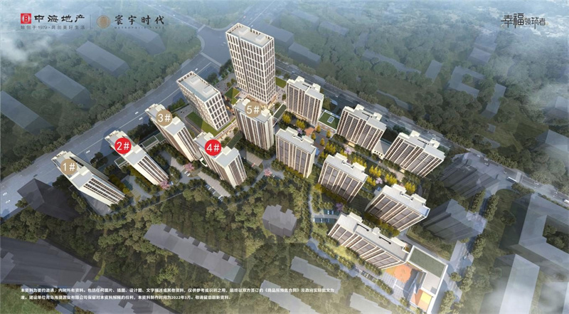 476套！市北區(qū)2022年第一批產(chǎn)權型人才住房配售報名問答